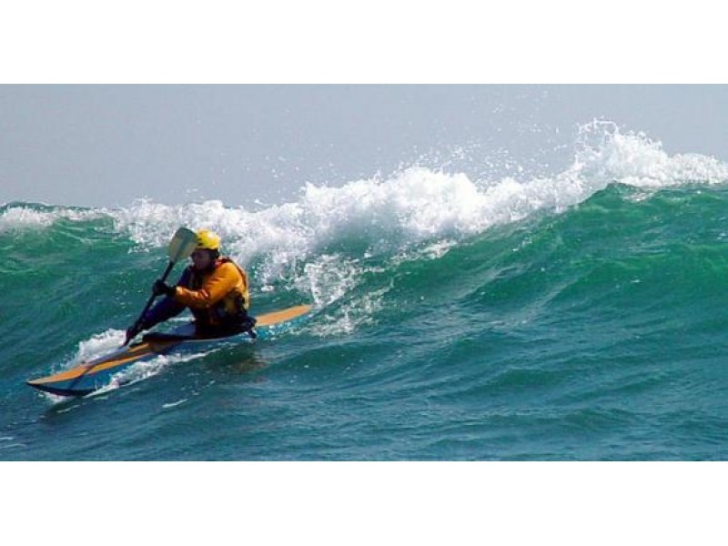 Matunuck Surf Kayak